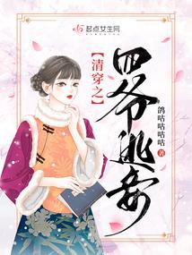 崩֮ү