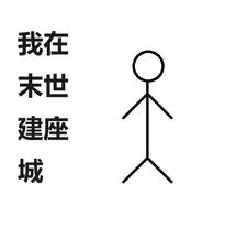 ˵ϵͳĩ