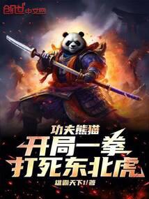 ������è������һȭ������������