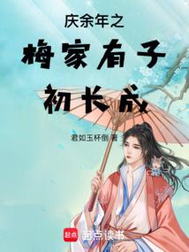 ������֮÷�����ӳ�����