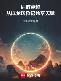 ͬʱ��Խ���ӳ������ռǹ����츳