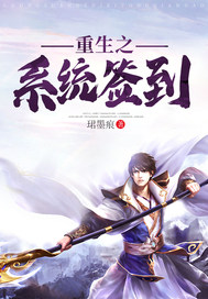 ����֮ϵͳǩ��