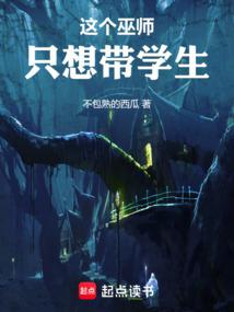 �����ʦֻ���ѧ��