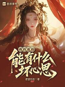 �ҵĵ�������ʲô����˼��