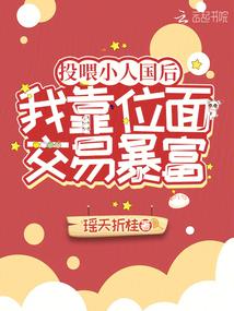 ͶιС�˹����ҿ�λ�潻�ױ���