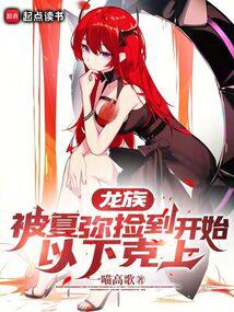 ���壺�����ּ񵽿�ʼ�����¿���