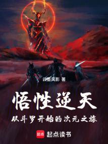 �������죺�Ӷ��޿�ʼ�Ĵ�Ԫ֮��