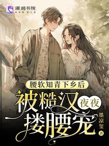 ����֪������󱻲ں�ҹҹ§����