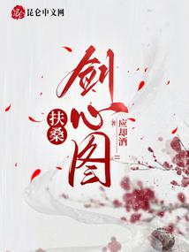 ��ɣ����ͼ