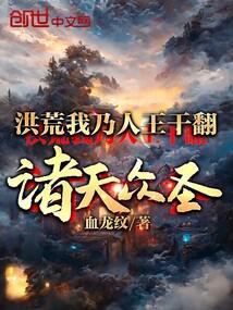 ��ģ������������ɷ�������ʥ