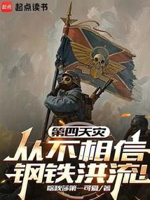 �������ִӲ����Ÿ���������