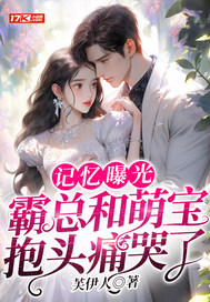 �����ع⣺���ܺ��ȱ���ͷʹ����