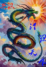 �������£��˺�