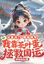 ���ʿ��ţ����˽������ҿ���Ҷ�����ȹ��ˣ�