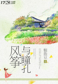 ������ͫ��