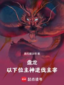 λ淥