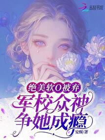 OУ