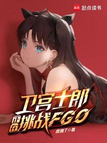 ʿսFGO