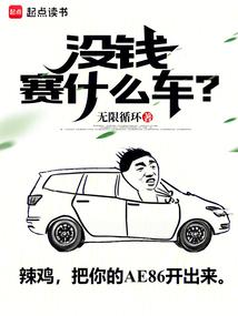 ûǮʲô