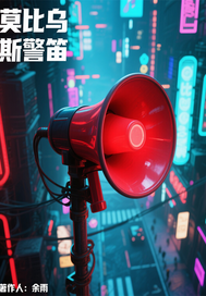 Ī˹