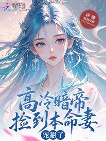 䰵ۼ񵽱ޣ跭ˣ