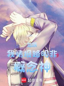 ���壺�ң��鱨·���ǣ�������