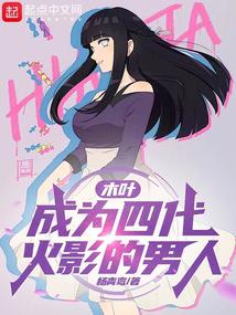 ľҶ����Ϊ�Ĵ���Ӱ������