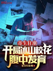 �����񳱣����ֱ�ɽУ�����з���