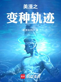 ����֮���ֹ켣