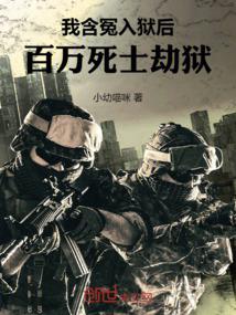 �Һ�ԩ�����󣬰�����ʿ����