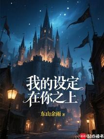 ҵ趨֮ϣ