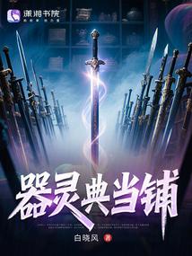 䵱
